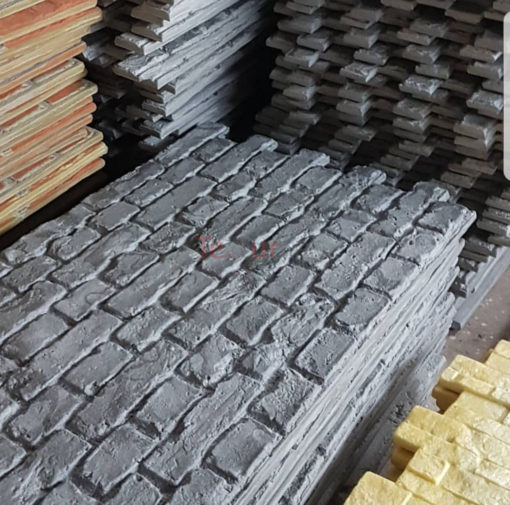 BRICK INGLES - Imagen 5